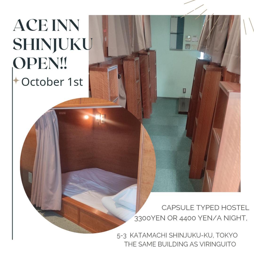 Ace Inn Shinjuku Tōkyō Extérieur photo
